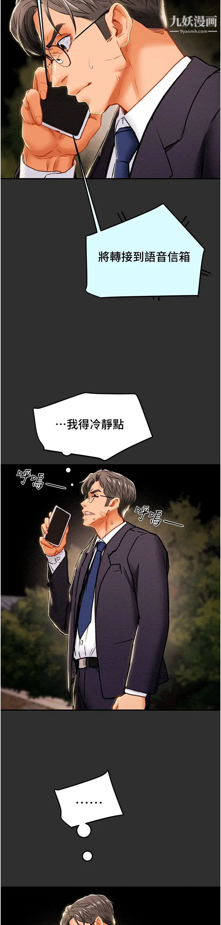 49.jpg