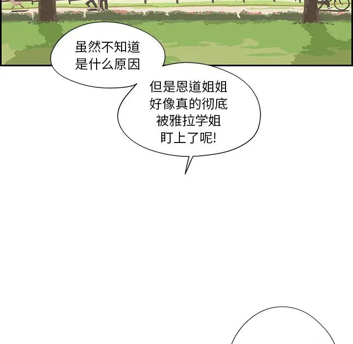 139.jpg