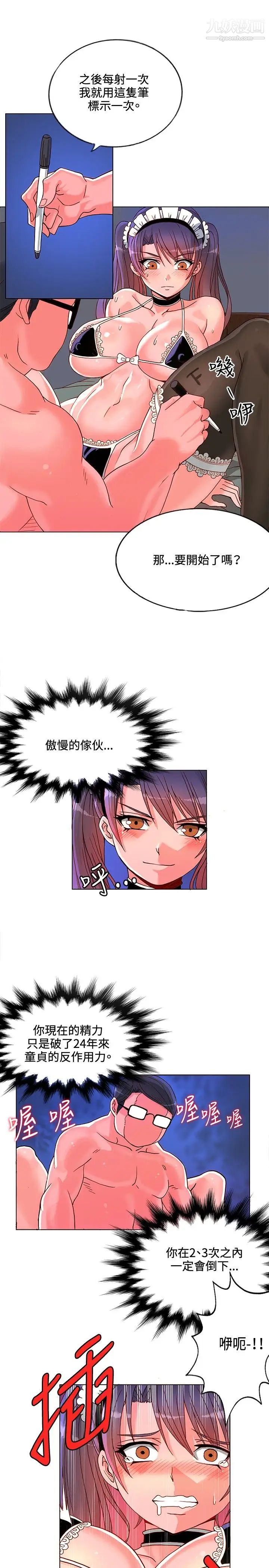 31.jpg