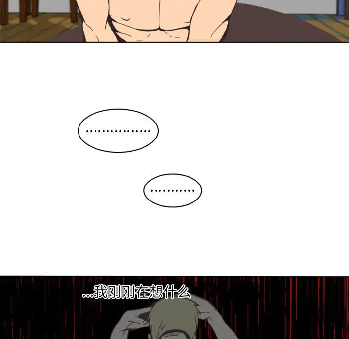 54.jpg