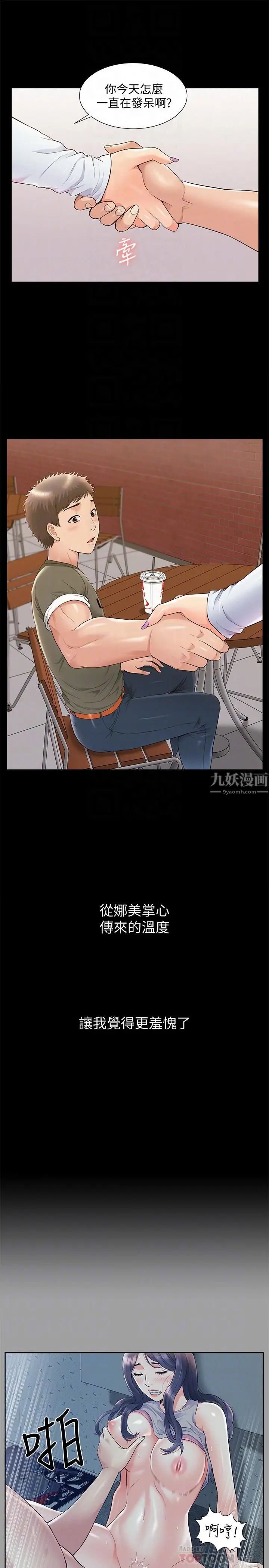 27.jpg