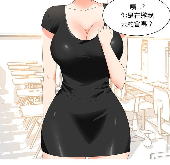 49.jpg