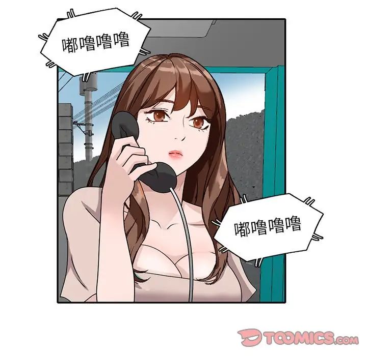 39.jpg