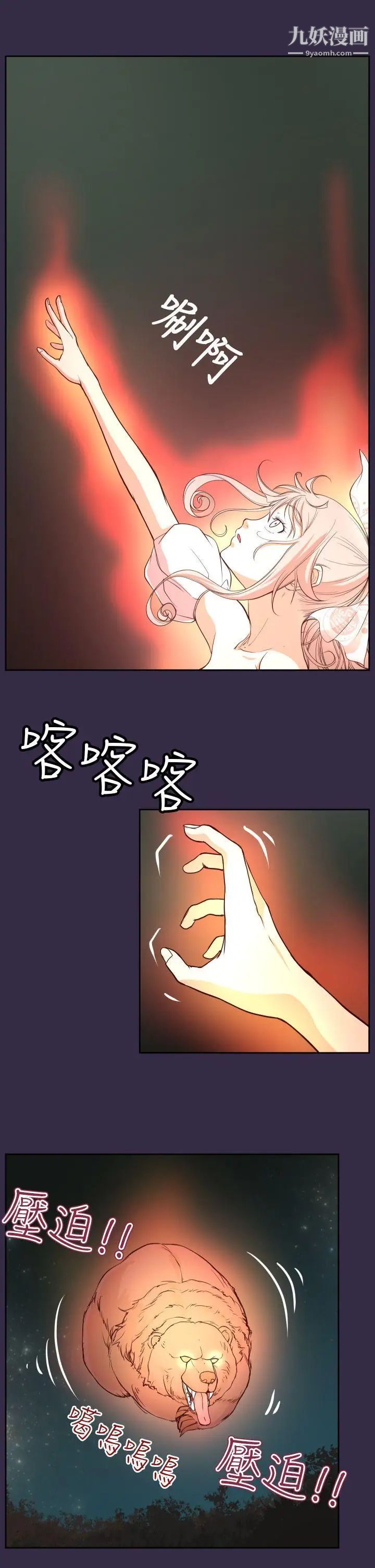 53.jpg