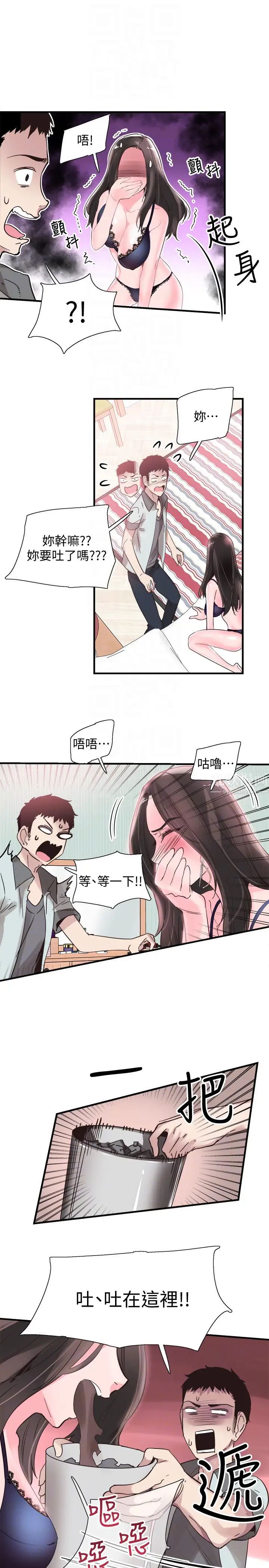 49.jpg