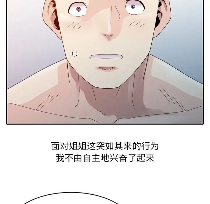 71.jpg