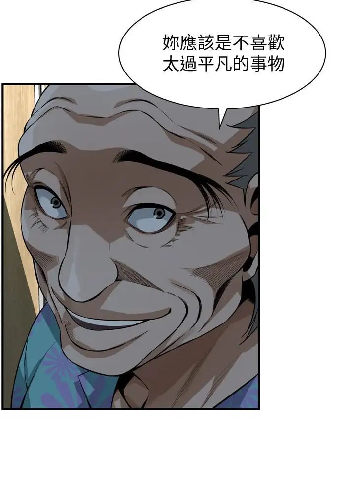 41.jpg
