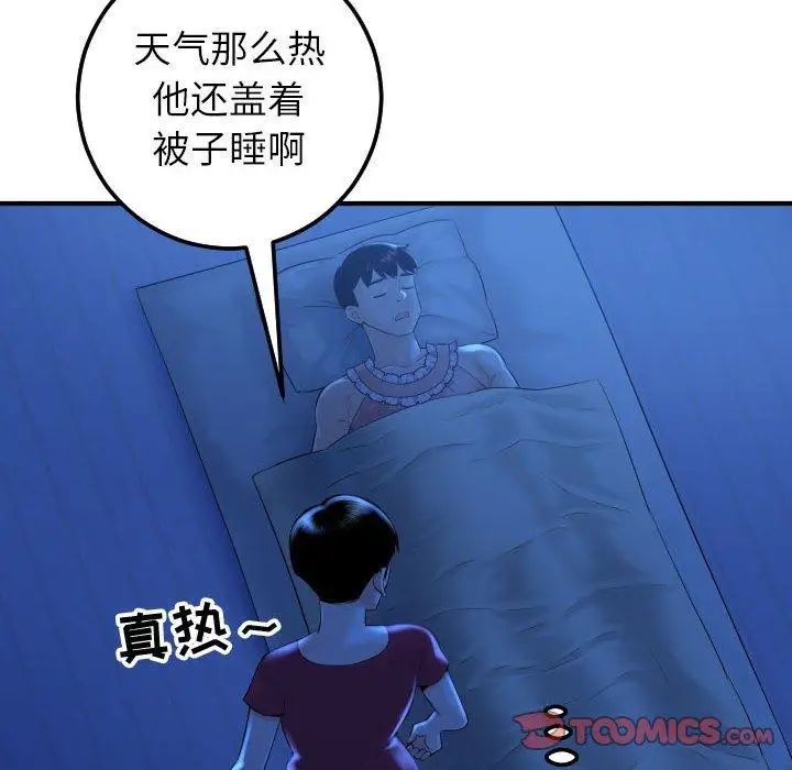 30.jpg