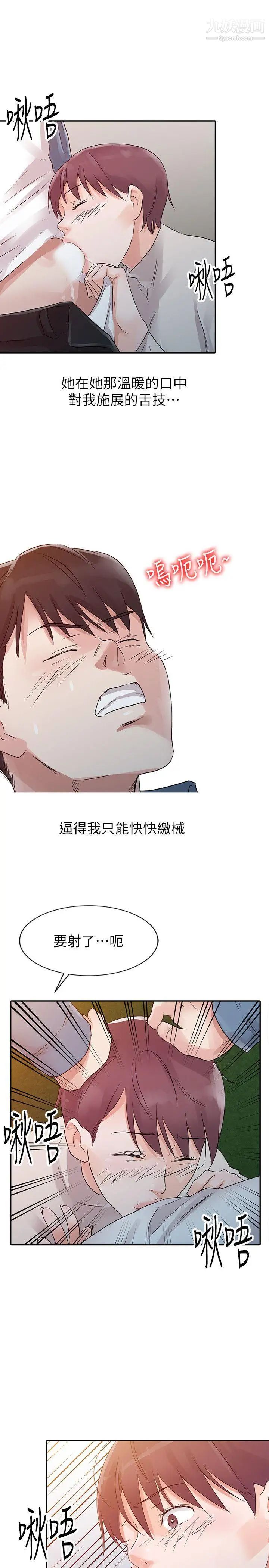 21.jpg