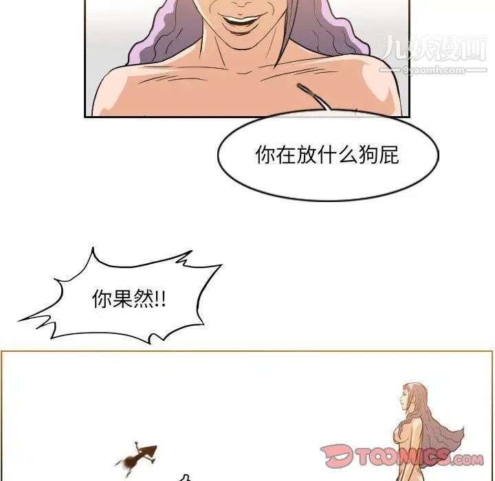 51.jpg