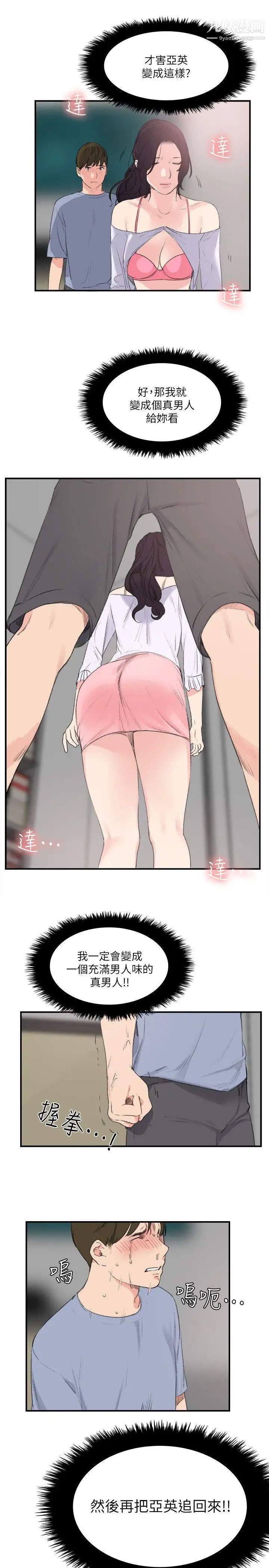 29.jpg