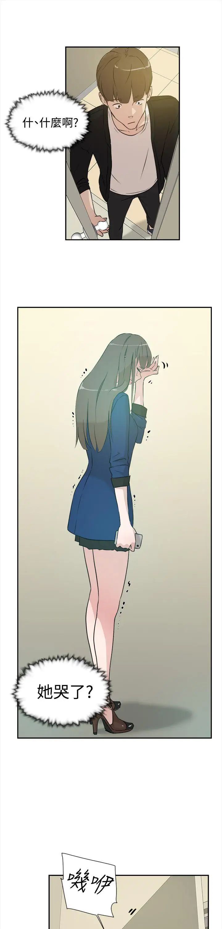 65.jpg