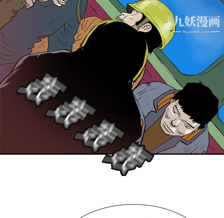 81.jpg