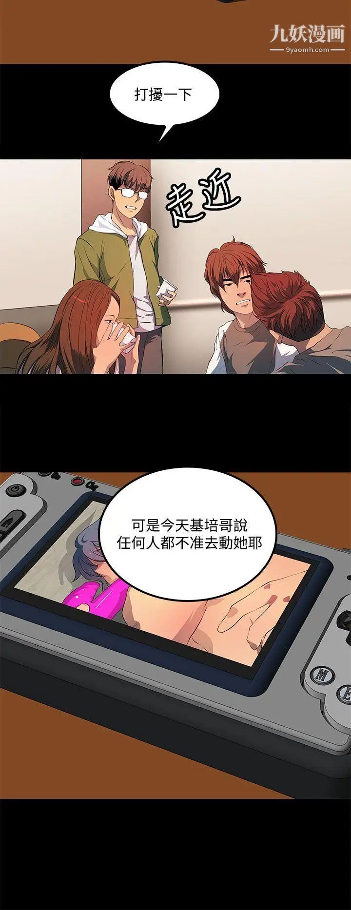47.jpg