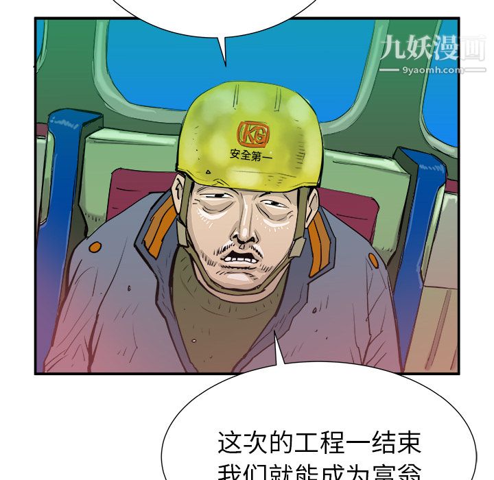 84.jpg