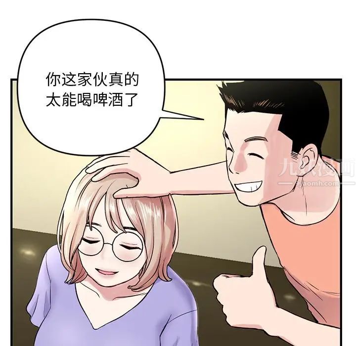 48.jpg