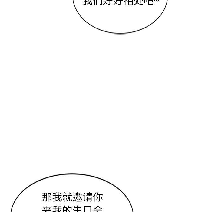79.jpg