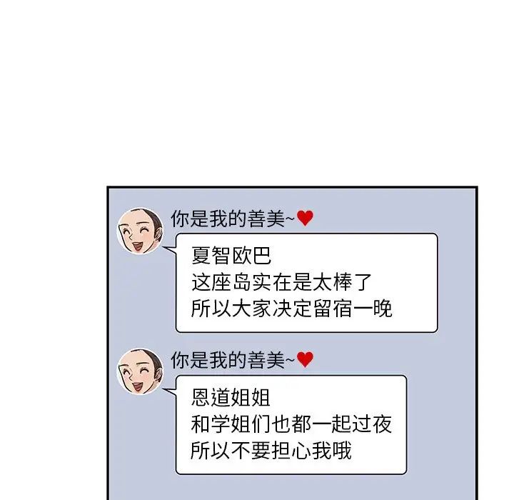201.jpg