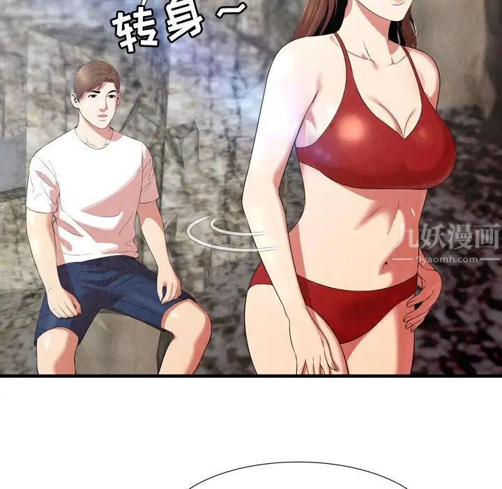 38.jpg