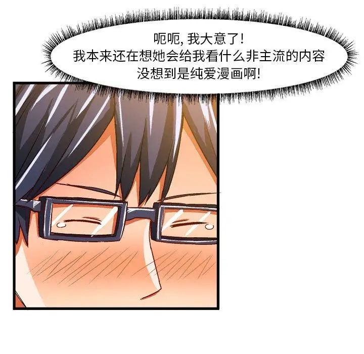 51.jpg