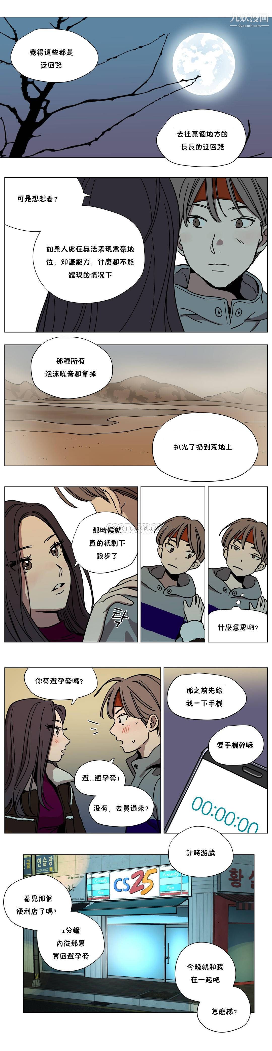 19.jpg