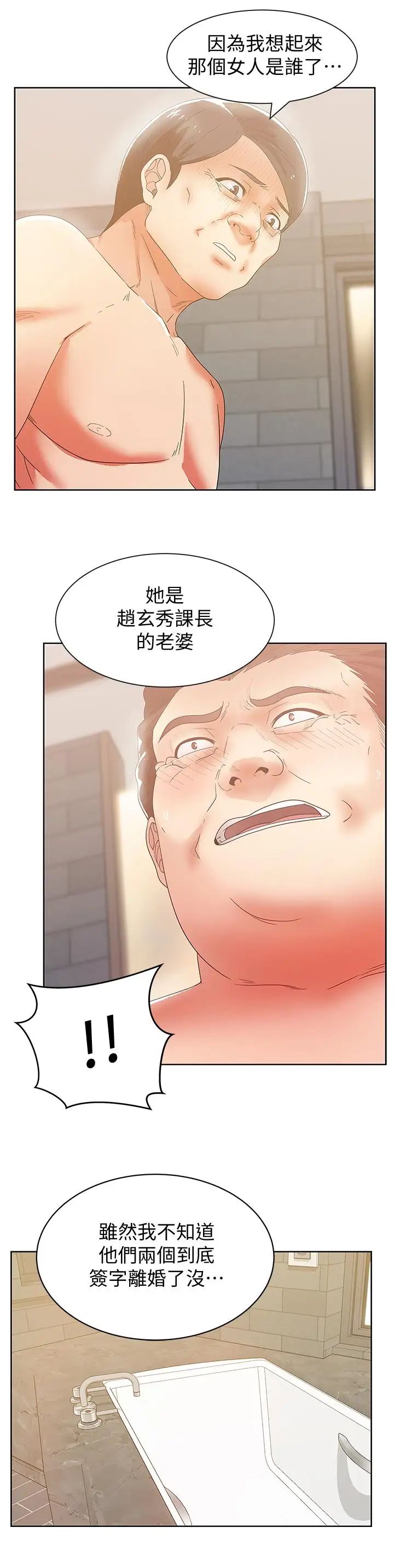 49.jpg