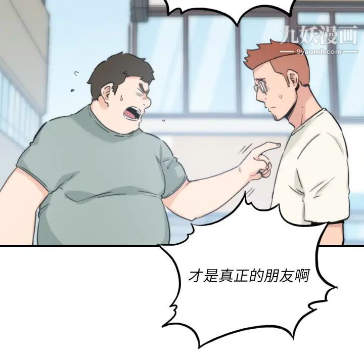56.jpg