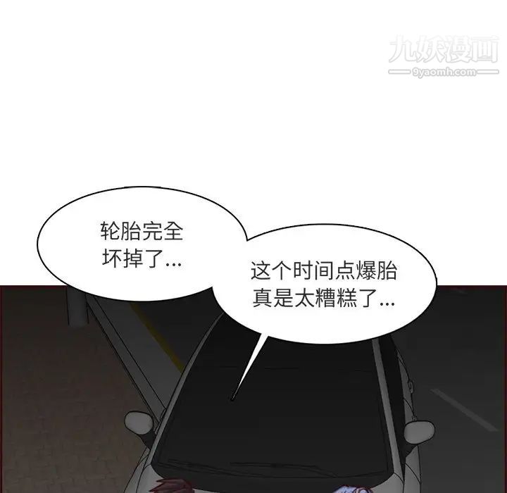 97.jpg