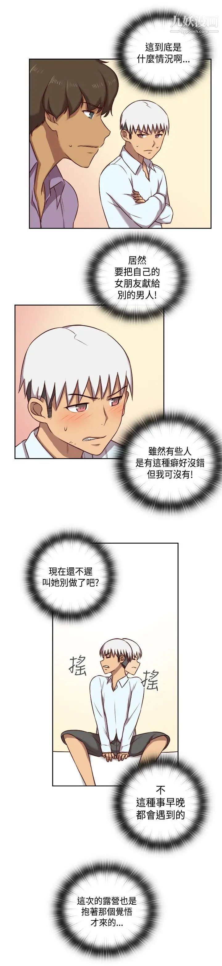 29.jpg