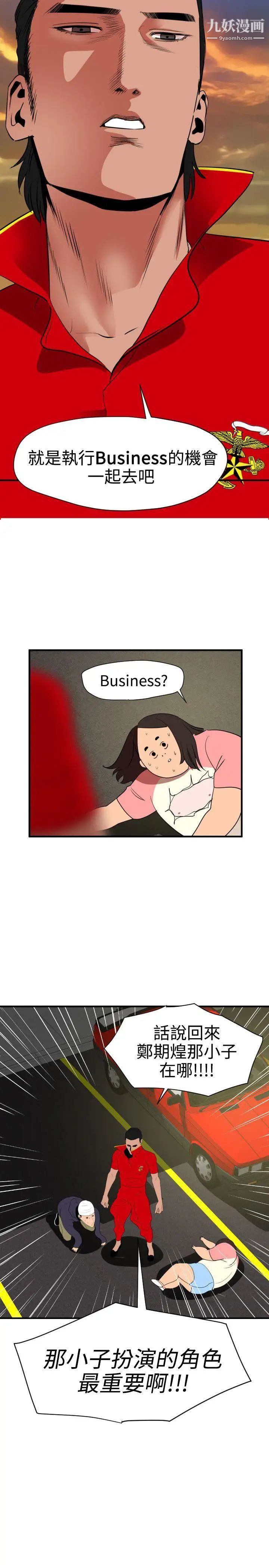 26.jpg