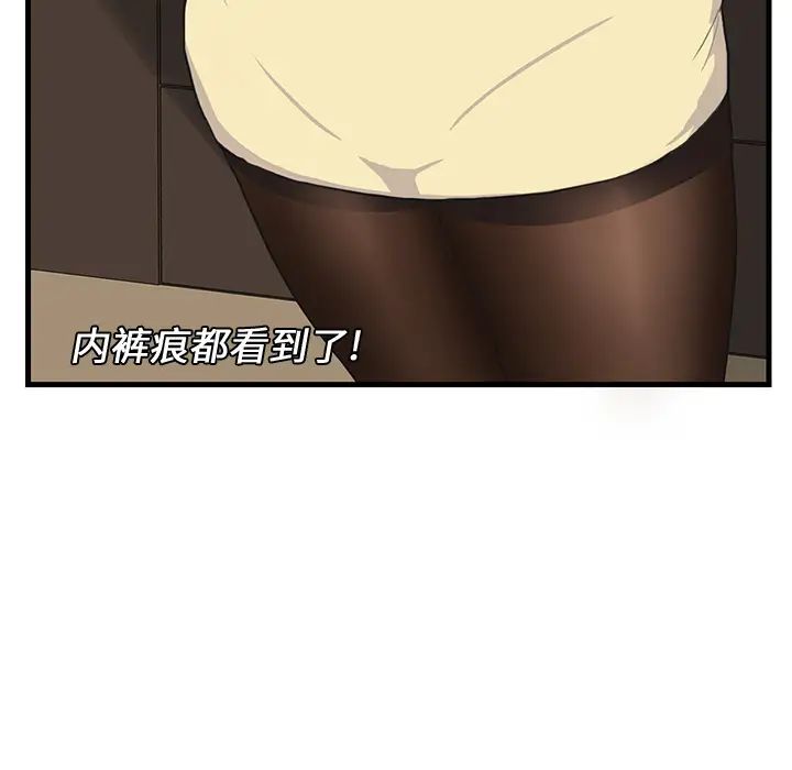 64.jpg