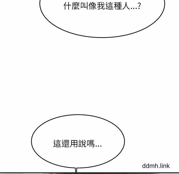 81.jpg