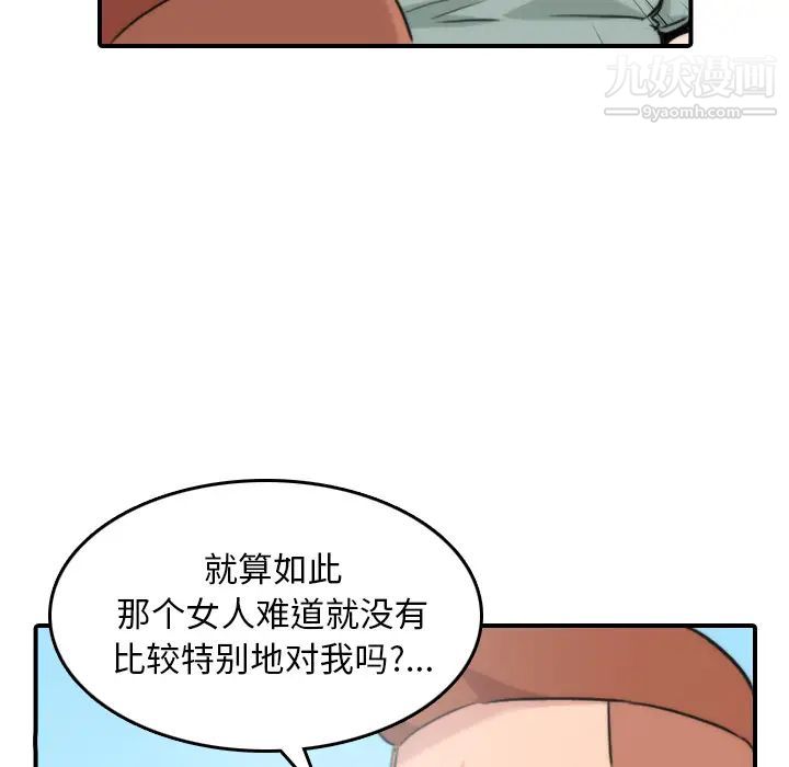 52.jpg