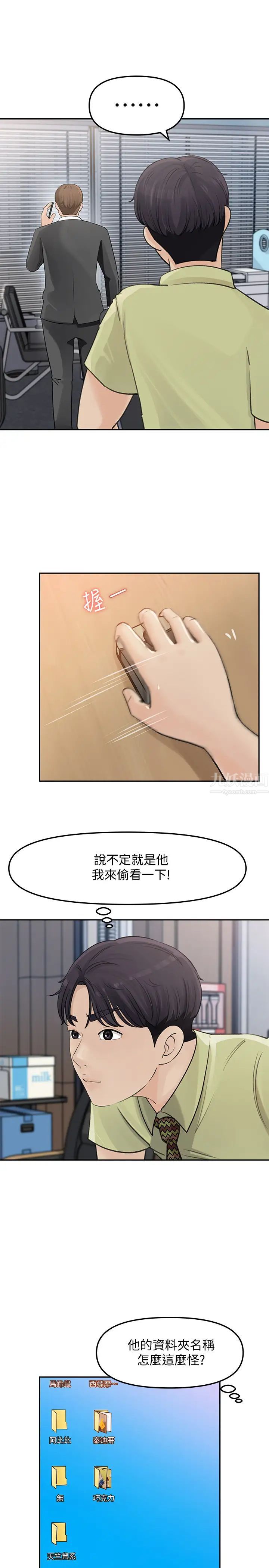 51.jpg