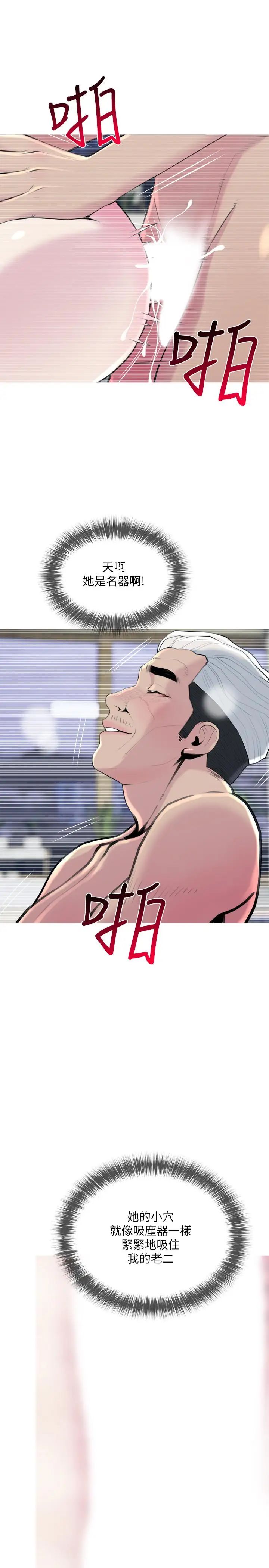 38.jpg