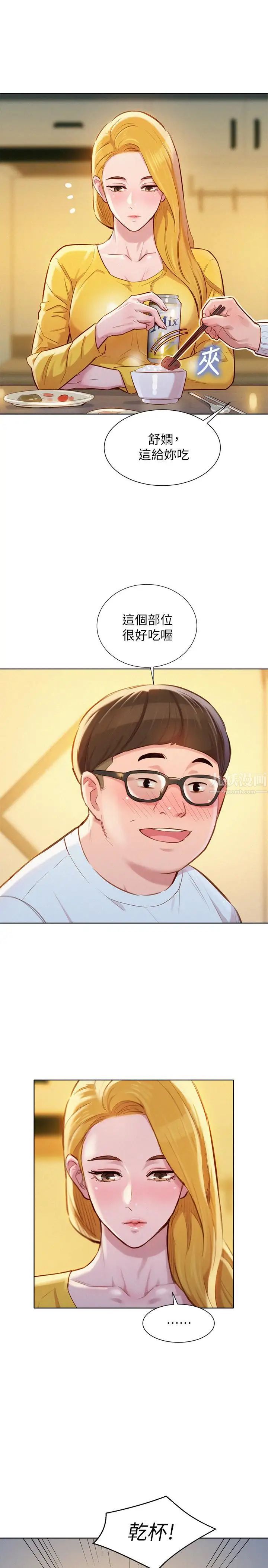 41.jpg