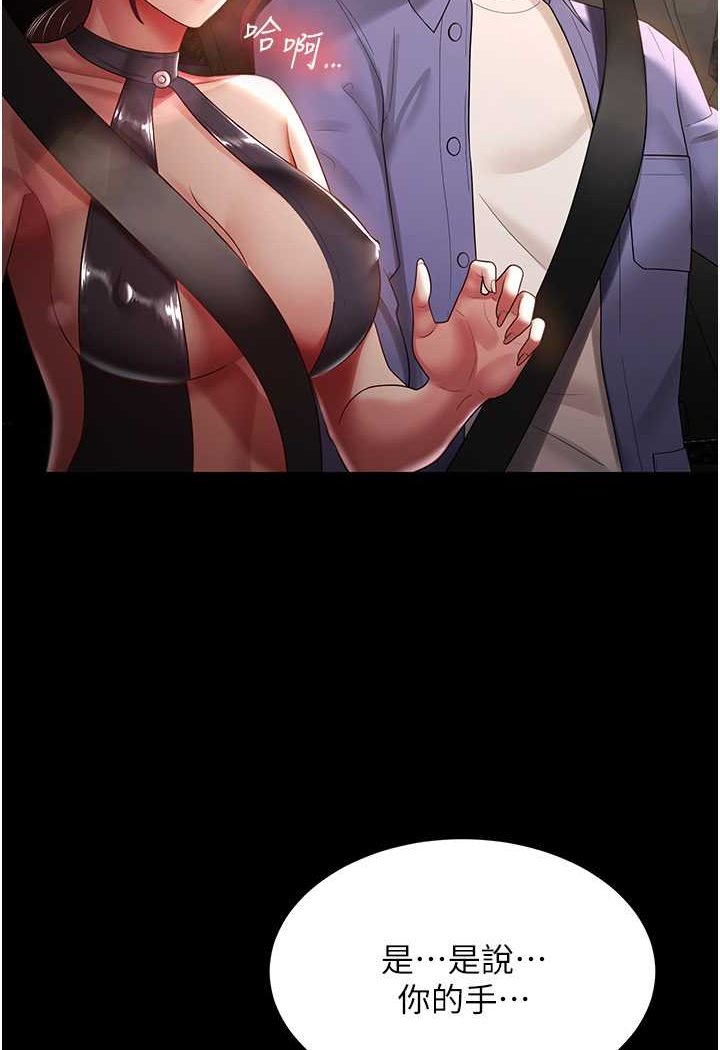 93.jpg