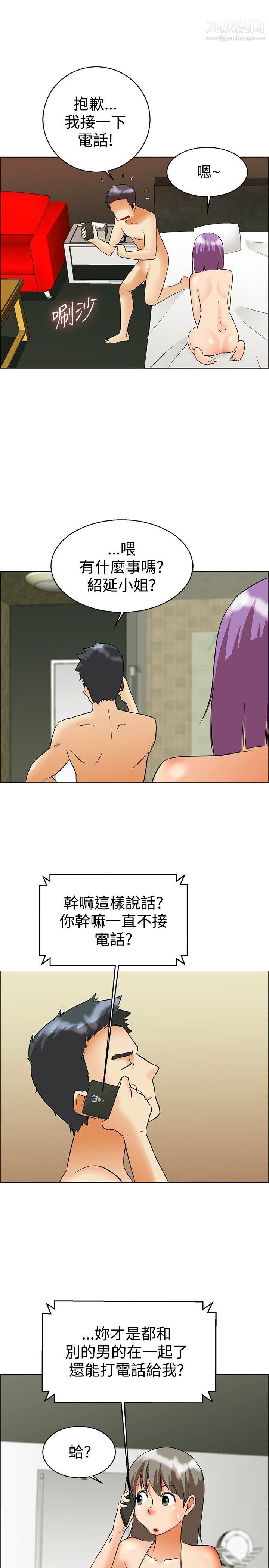 9.jpg