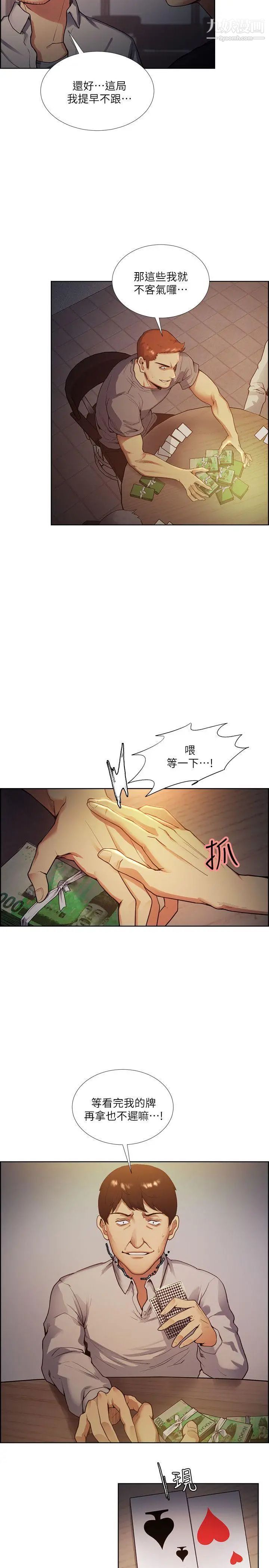 24.jpg