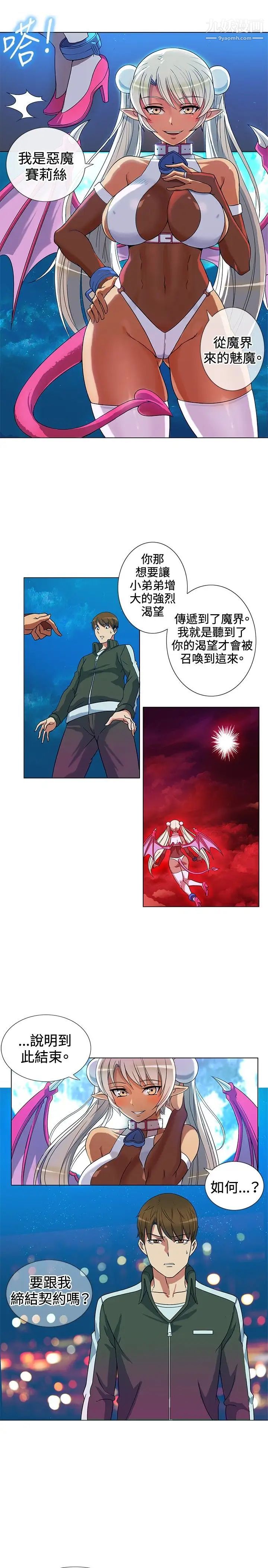 7.jpg