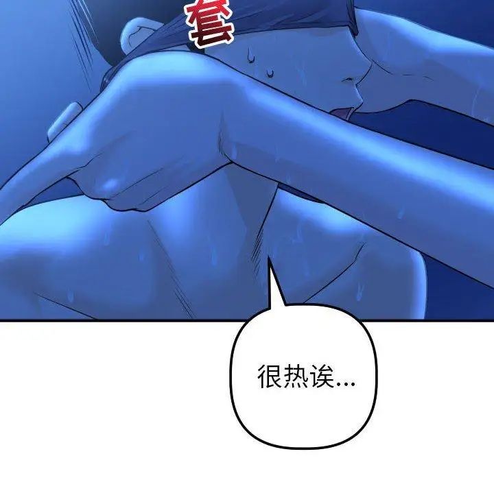 82.jpg