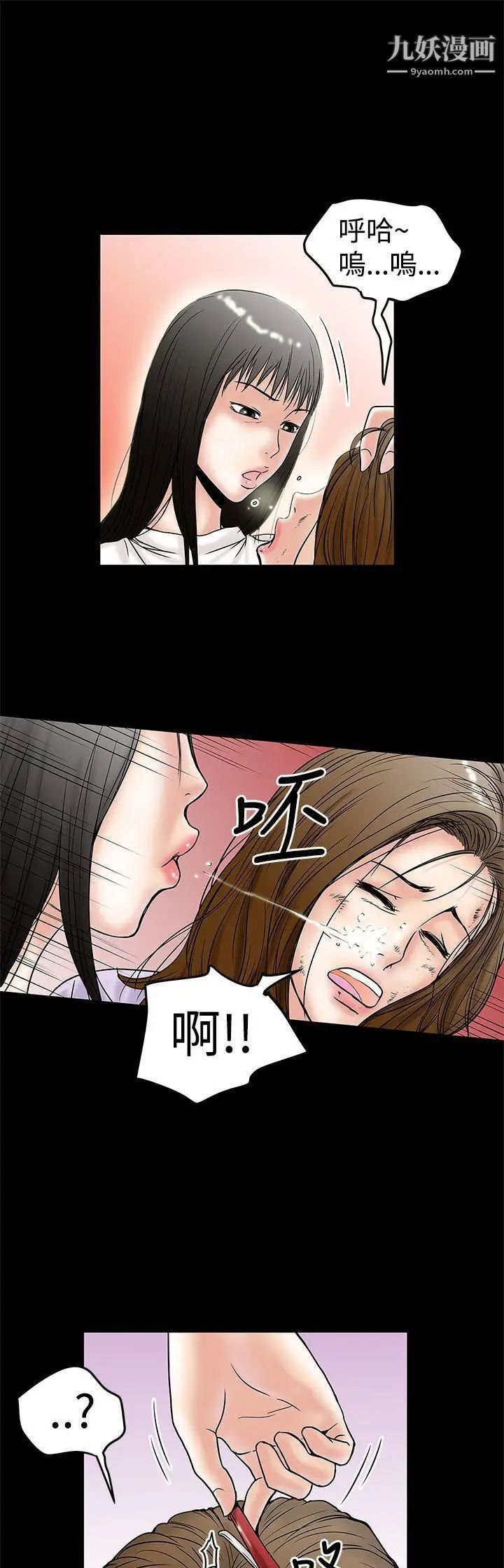 49.jpg