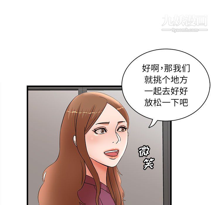 55.jpg