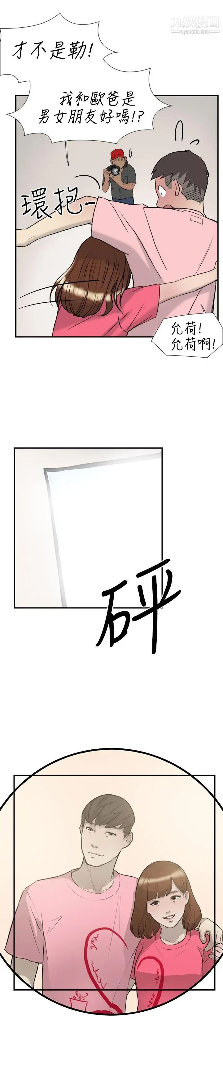 10.jpg