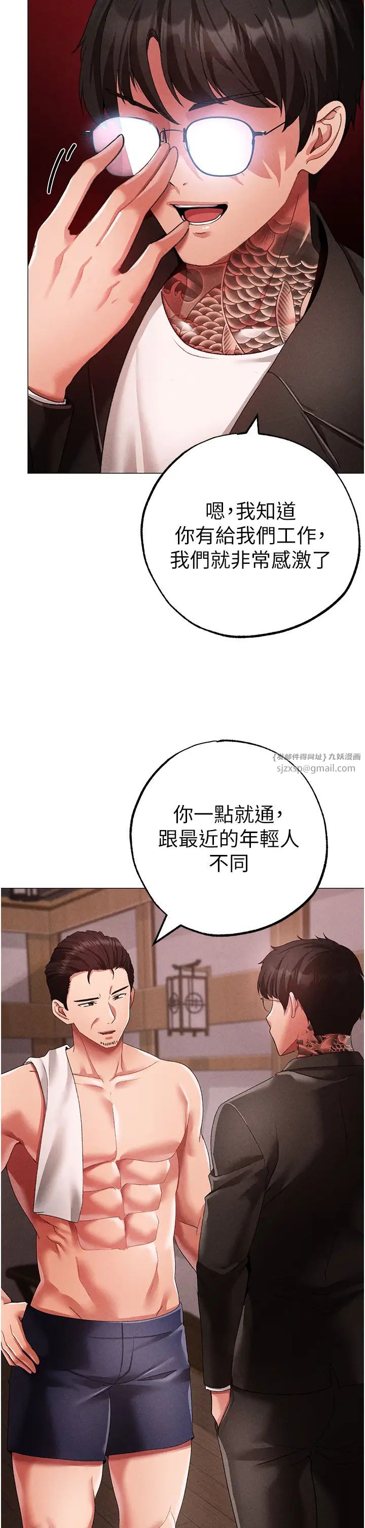 44.jpg