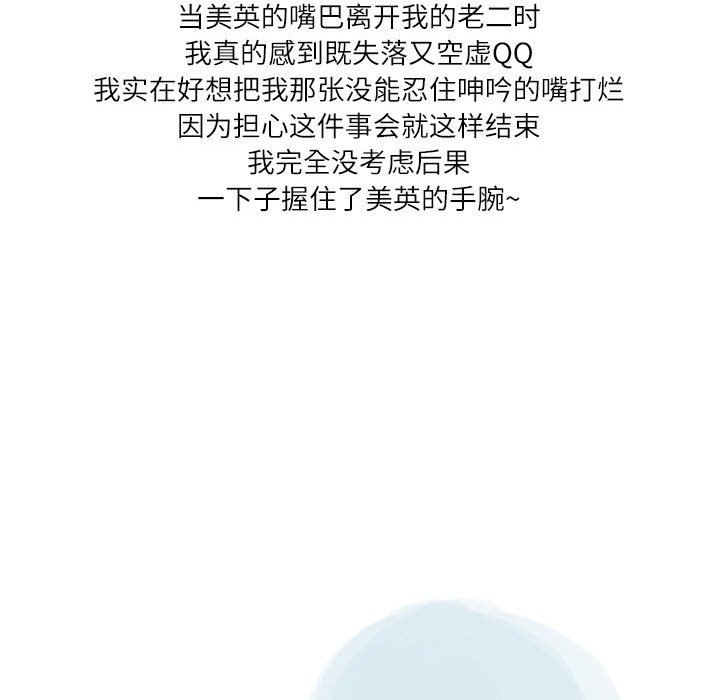54.jpg