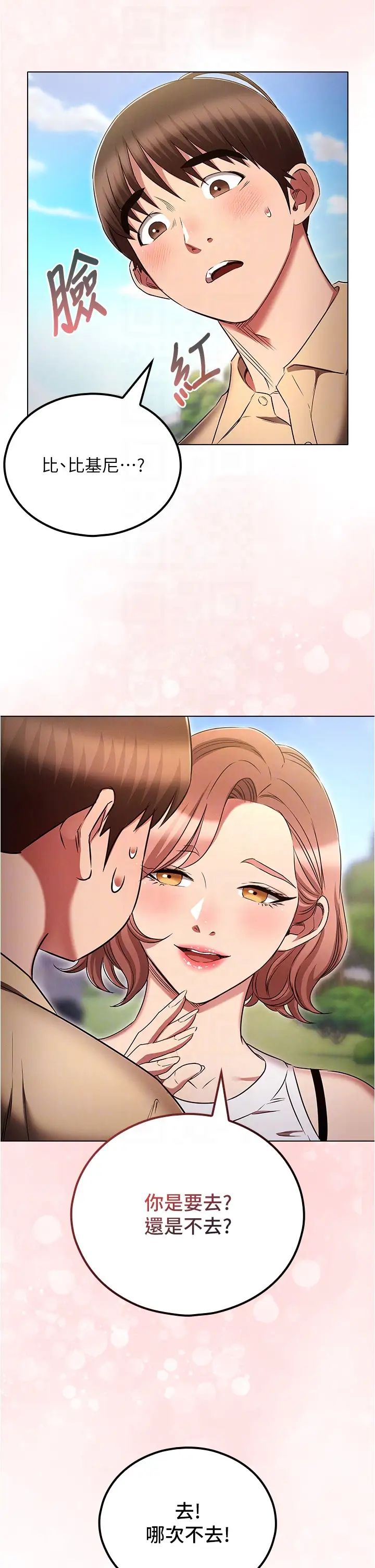 51.jpg