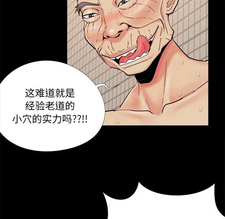 47.jpg