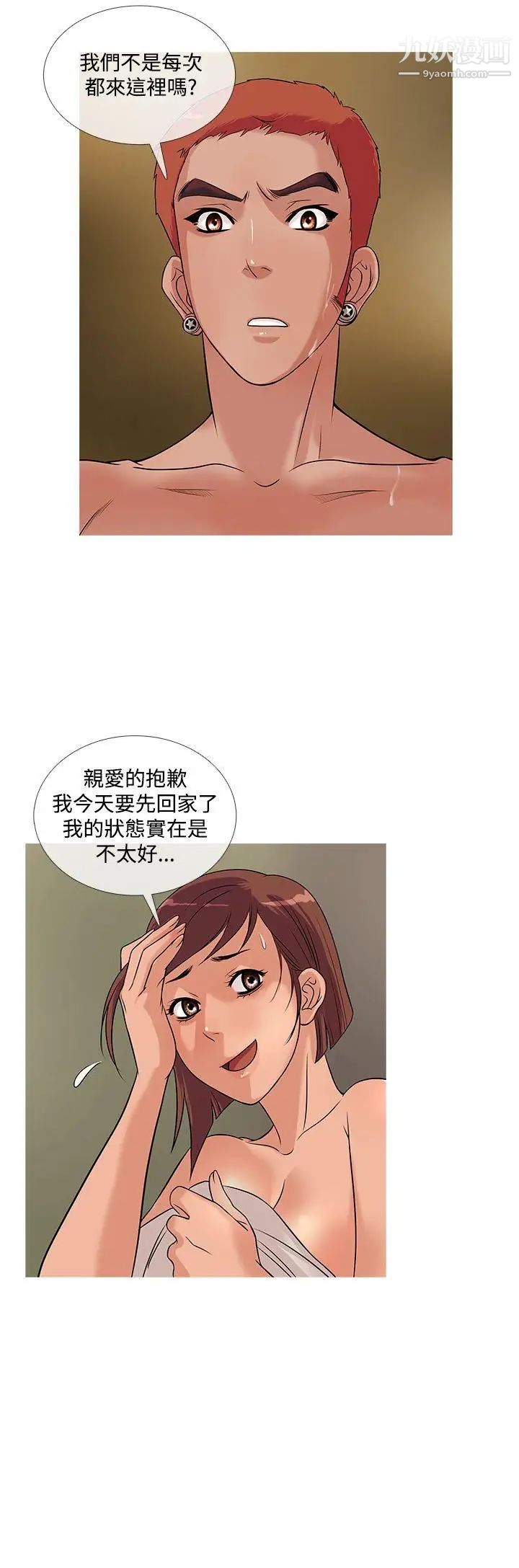 24.jpg