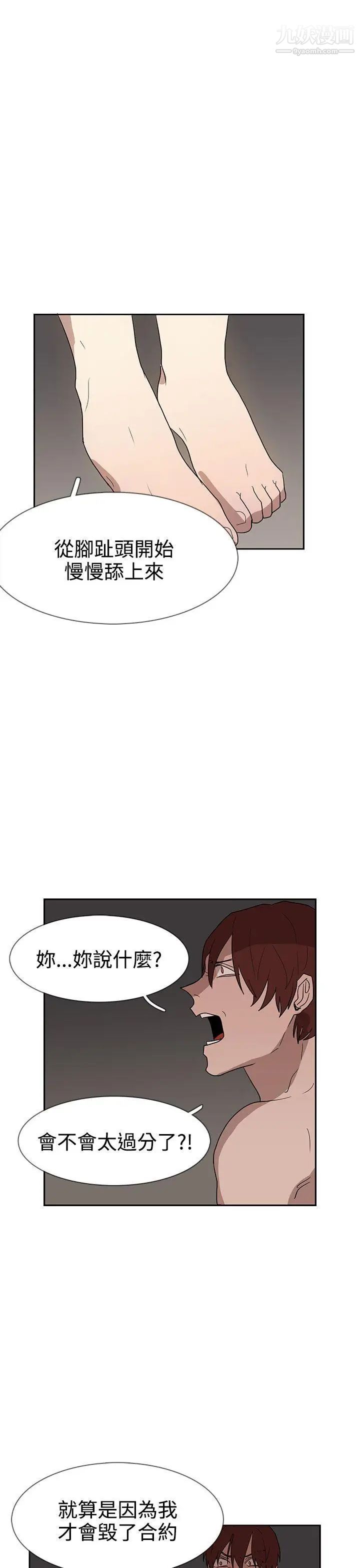 19.jpg